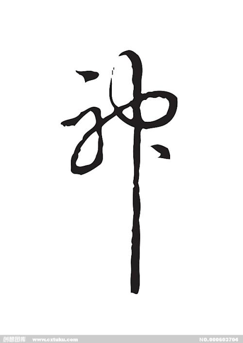 爱尔兰假的多少钱